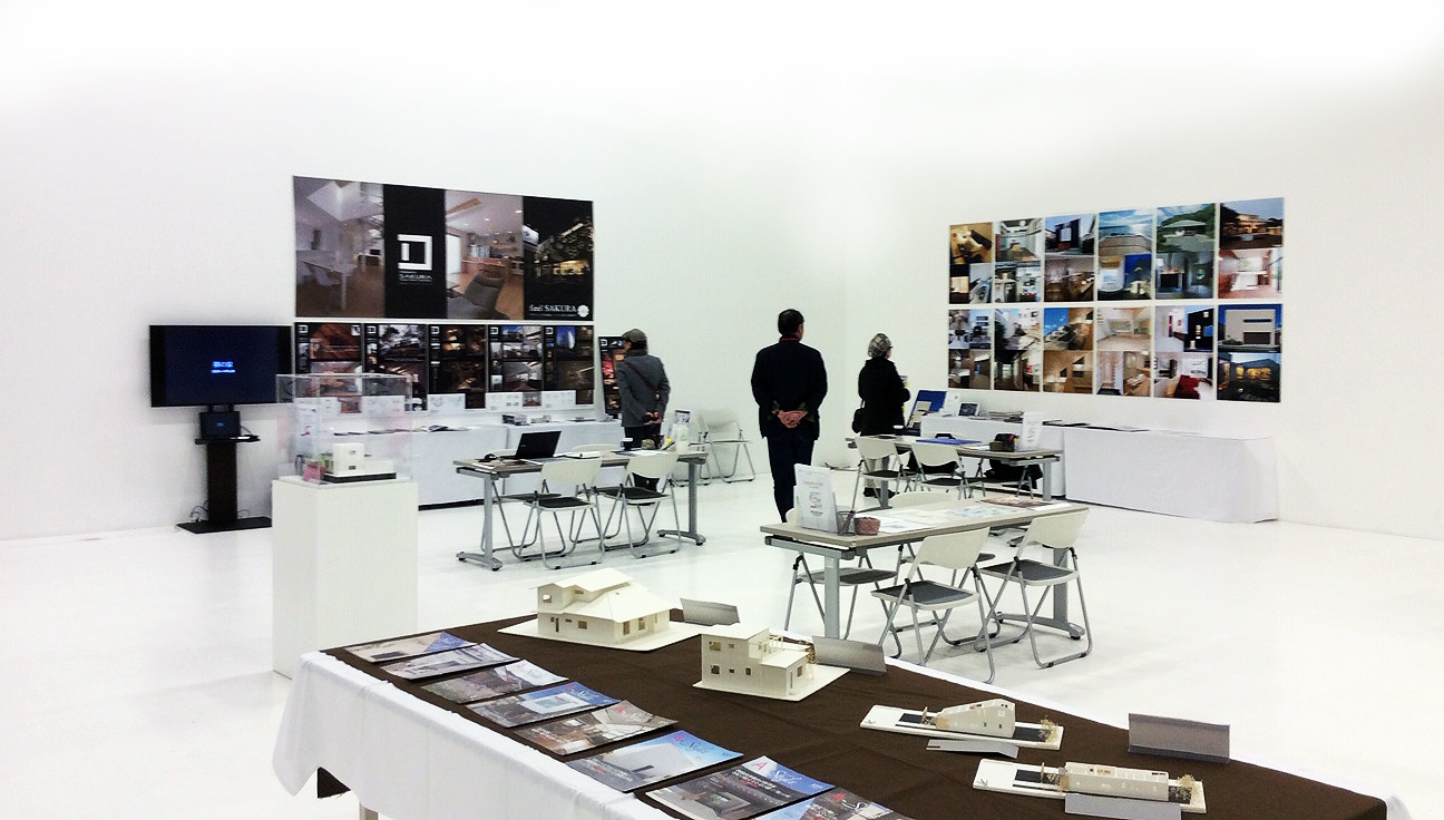 第57回 建築家展 in香川　オンリーワンの住宅相談会のイメージ